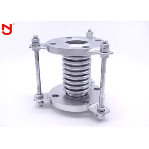 Best Reliable Metal Expansion Joint Low Equipment Impact Vibration Multiply Testable wholesale