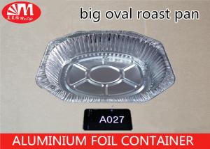 China 6900ml Volume Aluminum Turkey Roasting Pan , Aluminum Foil Pie Pans For Baking on sale
