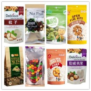 AC220V 50HZ Dynamic Weighing Scales 50-5000g Checking Weight Machine