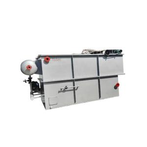 Best All Kinds Of Sewage Discharge Standard Pretreatment Equipment with Water Filter Parts wholesale