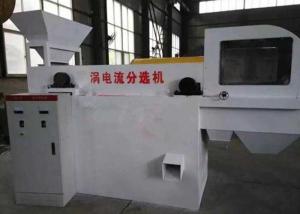 China Aluminium PVC Separate ACP PCB Board Recycling Machine on sale