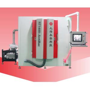 Best PVD AntiBacterial Coating Machine-RT1400-AntiBac wholesale