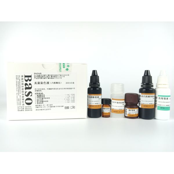 Fungal Stain Hexamine Silver Method Baso Clear Colourful Microbiology Stains