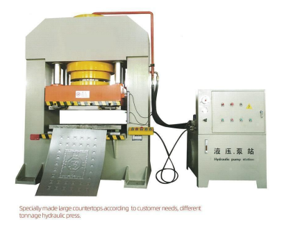 Frame 600 Tons Hydraulic Press For Board Embossing High Automation