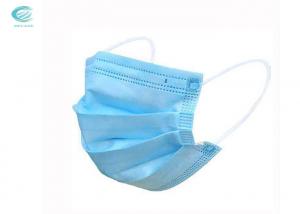 Best 3ply Nonwoven Medical Mask Disposable Face Protective wholesale