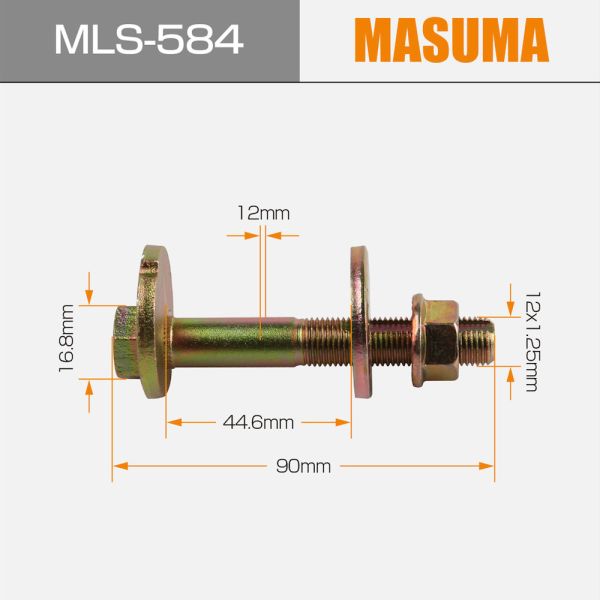 14*5*4cm Steel Bolt FD16-28-473 MASUMA MLS-584 Replacement for MAZDA ATENZA SPORT WAGON