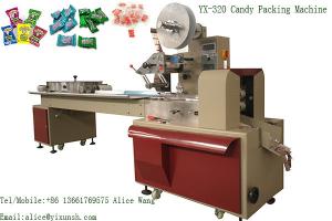 Best Frequency Control Food Packaging Machine Candy Packaging Machine 200 - 1000pcs / Min wholesale