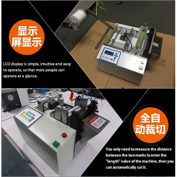 Electronic eye cutting machine, mobile phone membrane flat film cutting machine, QR code label slicer