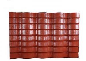 China PVC Resin double roman roof tiles Corrugated Roofing Sheets 40mm Wave Height on sale