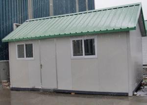 Tiny Affordable Prefab Modular House With 20m² ANT PH1705
