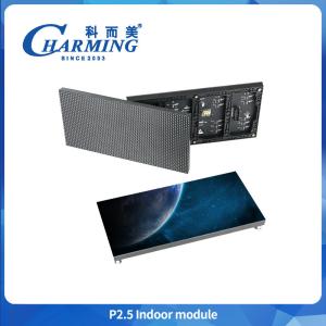 Best P2.5 INDOOR LED DISPLAY NEW INVENTION FIXED VIDEOS INDOOR LED DISPLAY LED DISPLAY MODULE INDOOR wholesale