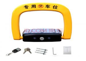 Best Anti theft push rod lifting car park lock / 180 degree parking space protector anti collision wholesale