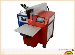 China Portable Welding Machine 400w , Electron Beam Welding Machine For LCD System on sale