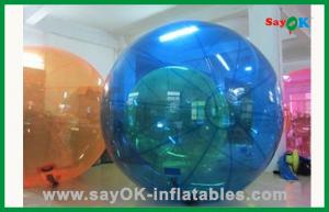 Best Funny Inflatable Water Walking Ball Amusement Park Water Floating Toys For Kids wholesale