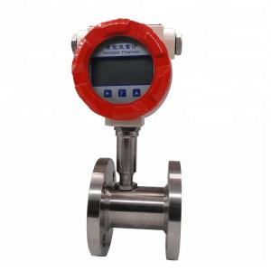 China DN300 Sanitary Turbine Flowmeter For Diesel Fuel on sale