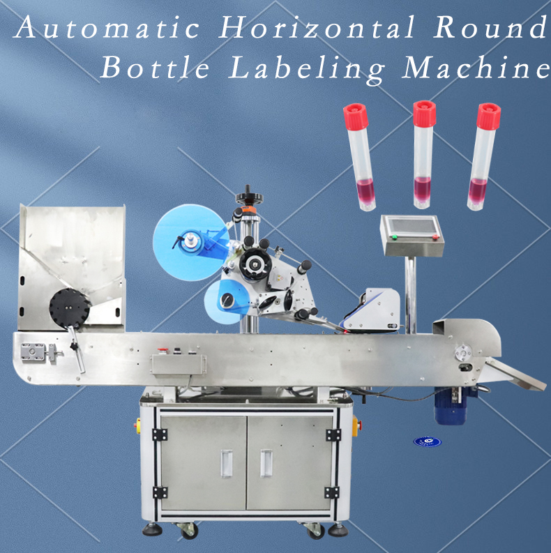 FK807 Automatic Ampoule Vial Labeling Machine for 3ml 5ml 10ml Syrup Blood Test Tubes