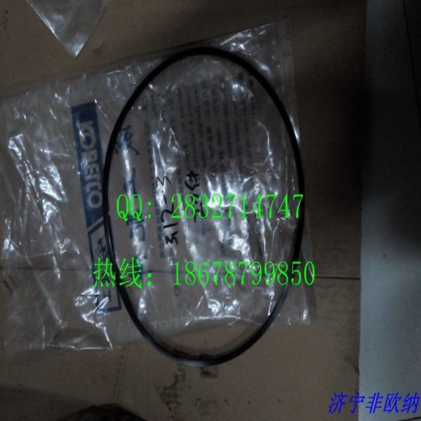 CHENGGNONG ZL50.3.13-2 ZL50.3.12-3 ZL50.3.12-1 ZL50.3.2-2 seal ring