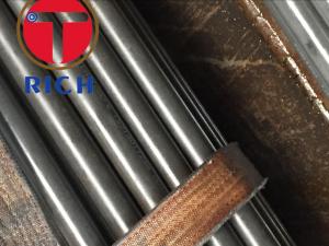 China 100Cr6 GCr15 Seamless Alloy Steel Tube on sale