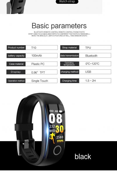 160x80 Smart Bluetooth Wristband