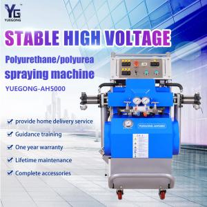 Best 380V AC 22kw Polyurethane Spray Foam Machine Dual Component Polyester Machine wholesale
