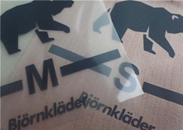 Cheap Silk Screen Charcoal Grey Ink Heat Transfer Clothing Labels For T - Shirt for sale