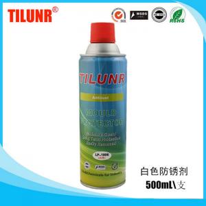 Best TILUNR LP-1806 Metal Rust Prevention Spray wholesale
