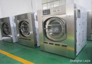 Best Electric Heating Hospital Laundry Equipment Washing Machine 30KG Capacity wholesale