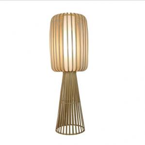 China Bamboo Weaving Rattan Floor Lamp For Residential Teahouse Living Room on sale
