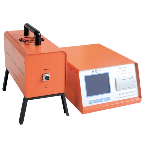 Handheld Exhaust Gas Analyzer Diesel Smoke Level Testing Portable Automobile Smoke Meter