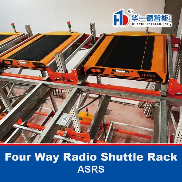 Cheap Four Way Radio Shuttle Racking ASRS pallet runner rack system  4 Way Radio Shuttle Racking for sale