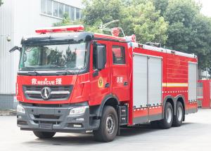 China Beiben 12T Dry Powder Foam Combined Fire Fighting Truck on sale