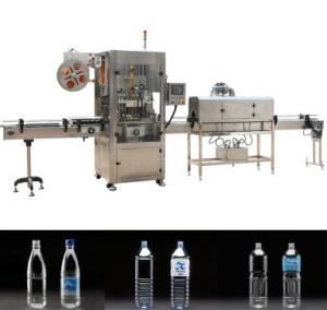 Best Silver Shrink Sleeve Labeling Machine With Man - Machine Controlling Technology wholesale