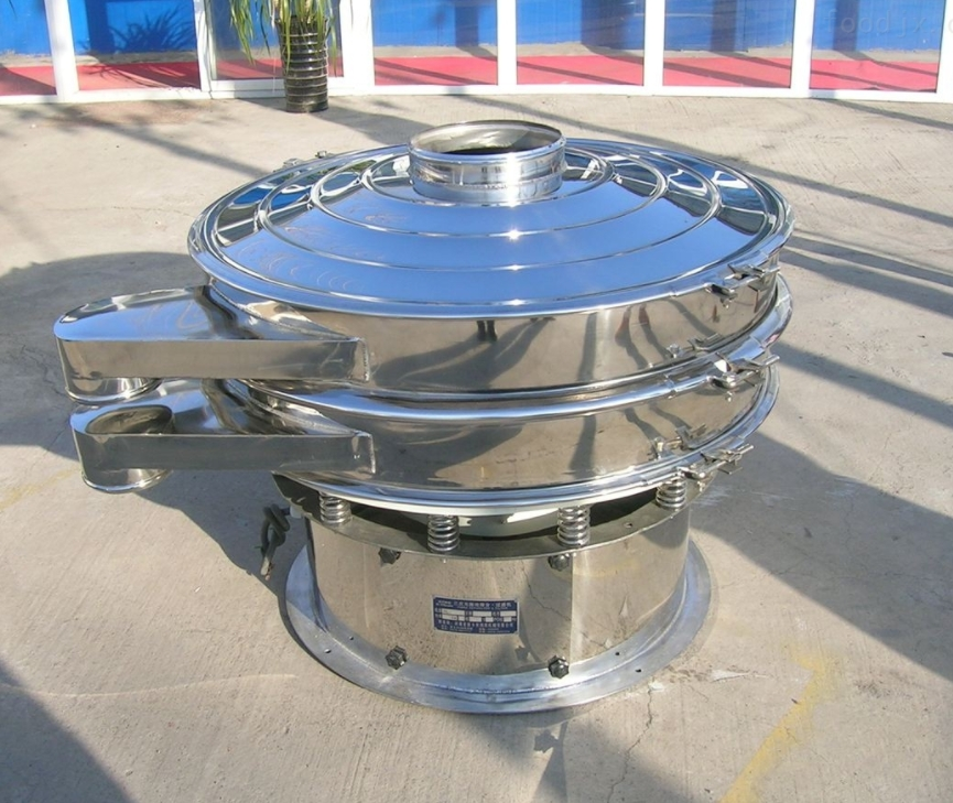 Zzgenerate Pollen Rotary Vibrating Screen Separator for Sale