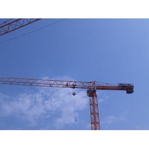 Buy cheap Tower Crane QTZ40(5008)​ from wholesalers