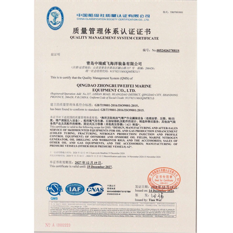 High Quality Durable Using Various Engine-Pump Unit Hydraulic Mud Pumps Mud Pump For Drilling