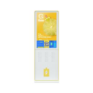 300W Sharing Cell Phone Charging Kiosk Station 54KG 4G Network