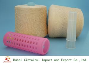 Open End / Ring Spun Polyester Yarn For Knitting And Weaving NE 30/1