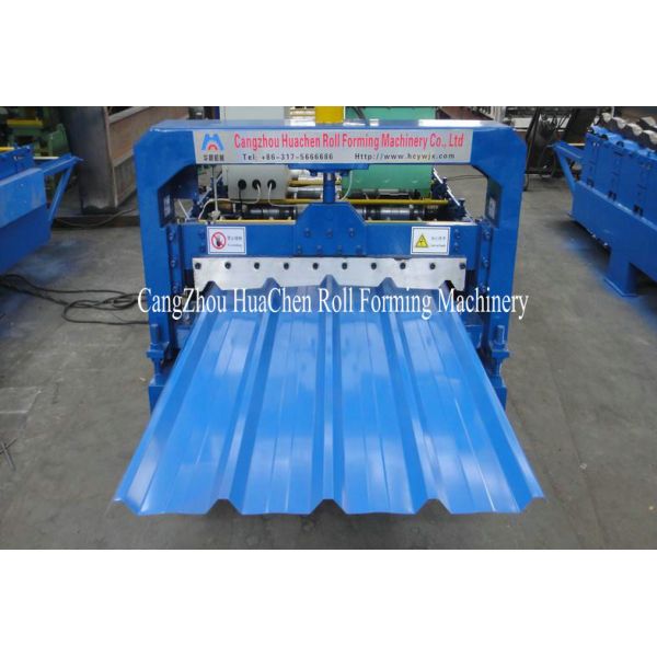 20m / Min High Capacity Roofing Sheet Roll Forming Machine For Plant