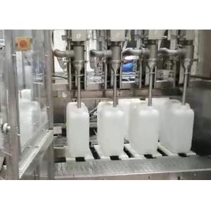 Best Four Nozzles 10L Jerrycan Detergent Liquid Filling Machine wholesale