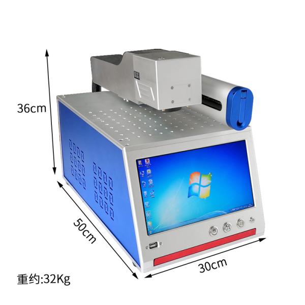 Cheap BCX 3D Laser Engraving Machine , 30W Fiber Laser Engraver for sale