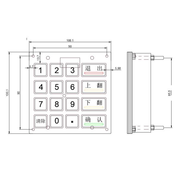 Dust Resistant 16 Key Keypad , Stainless Steel Vending Machine Keypad