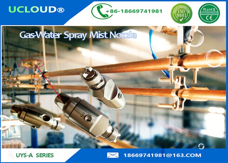 Air powered low pressure stainless steel industrial water mist cooling system with Anti-drip Fine Water Mist Fog Nozzle