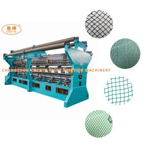 Best Automatic Fishing Net Making Machine For Catching Fish wholesale