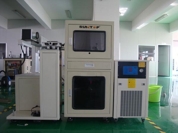 Cheap 75W Diode Laser Marking Machine for Packing Bag , Industrial Laser Marking for sale