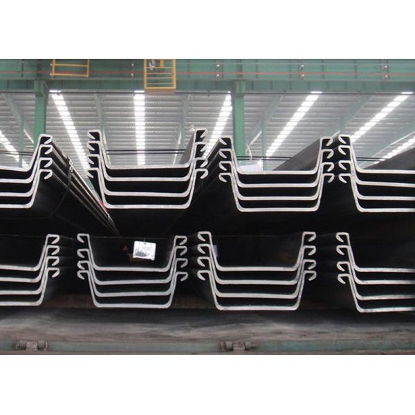 12m U Type Sheet Pile