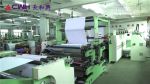 290mm Exercise Book Making Machine With Printing Function