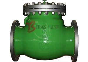 Best SS Swing Check Valve A351 CF8M SS316 Metal Seat H44W Class 150LB - 2500LB wholesale