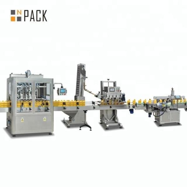 Cheap Detergent Automatic Bottle Washing Machine for sale