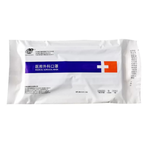 Elastic Earloop Dust Proof Face Mask , Antibacterial Fluid Resistant Face Mask