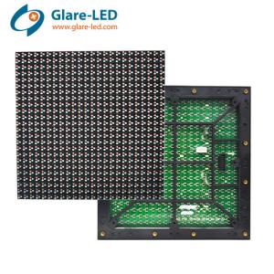 Best 8000CD/m2 Brightness 1R1G1B 24*24 LED Display Module for City Roadside Advertising wholesale
